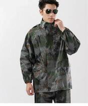 Raincoat Split raincoat Outdoor training raincoat