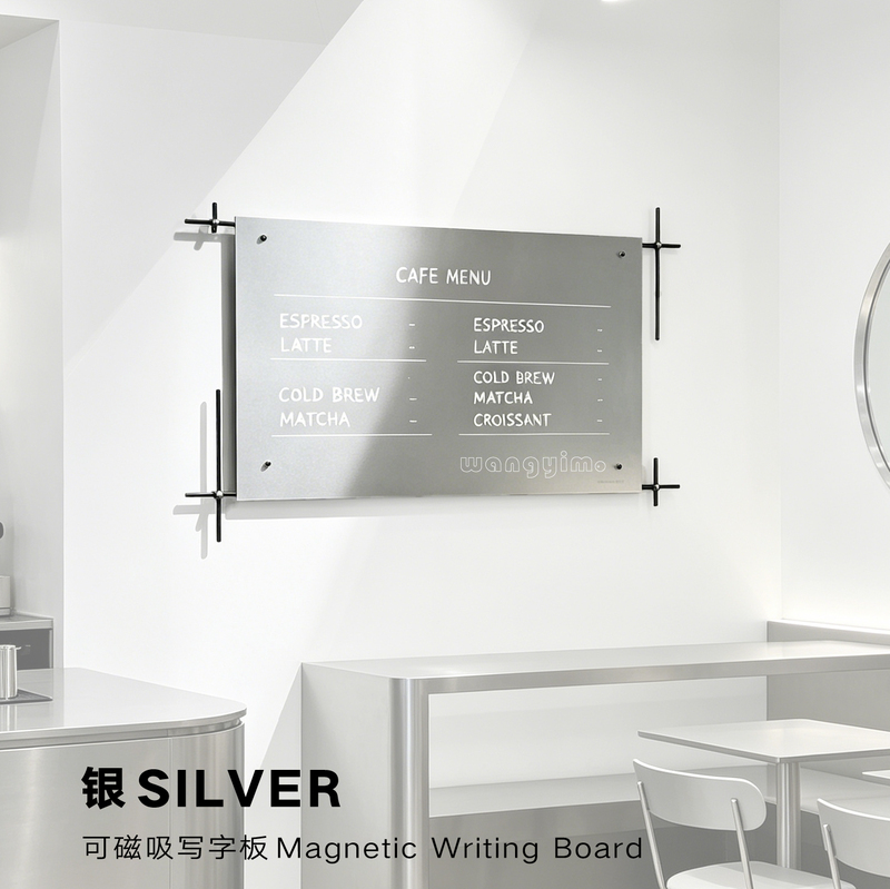 [Aurora Silver Series] Silver Writing Board·Wall-Mounted Magnetic Display Board for Exhibition Halls and Studios with a Sense of Design
