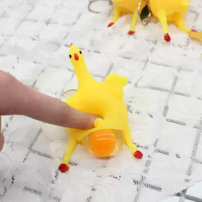 Under the laying hens, the chicken creative spoof, decompression and decompression artifact, small toys, whole people, pinch music, gifts, tremolo, the same model