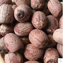 2021 new small red skin Lotus with heart red lotus seeds self-produced dry goods with core 500g 1kg