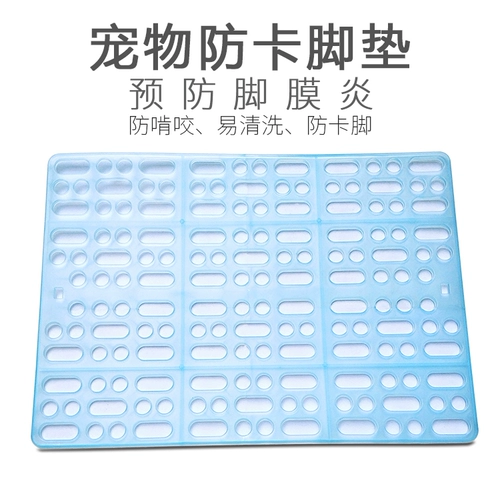 Эйс Шуанджян Деньная Пластина Тоторо Тоторо, морская прокладка для кролика морской свинки