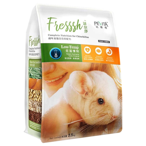 FALSA NARUTO TOTORO TOTORO TOTORO TOTORO FEDS TOTORO TOTORO Stainet State Totoro Stalm Stylus toton