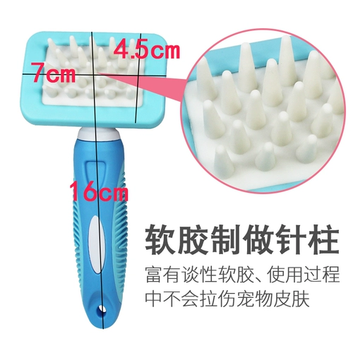 Jolly Zuli Rabbit Totoro Donagnium Pet Comb JP135 23d01