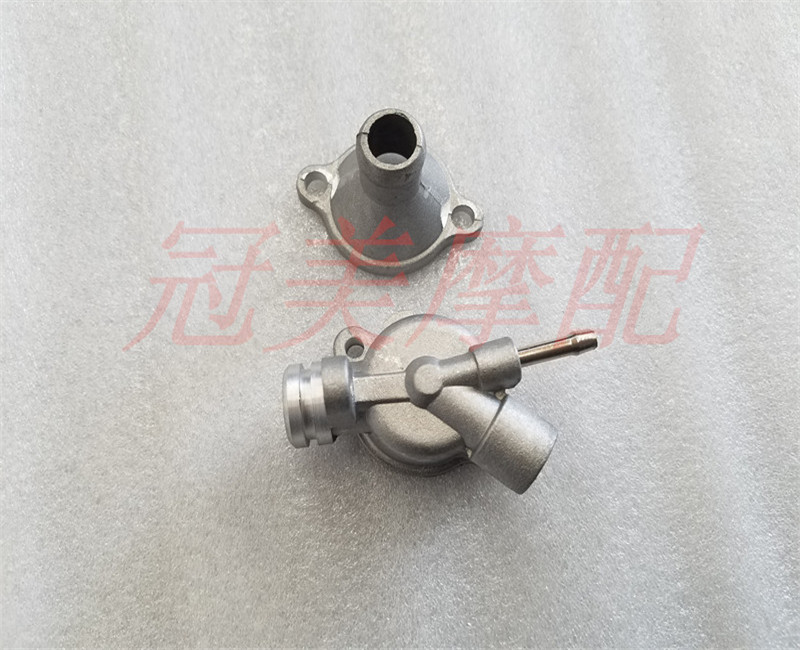 Dasha CH12 Dasha spring wind speed 125 water-cooled thermostat cup Aluminum alloy shell Water pipe aluminum seat