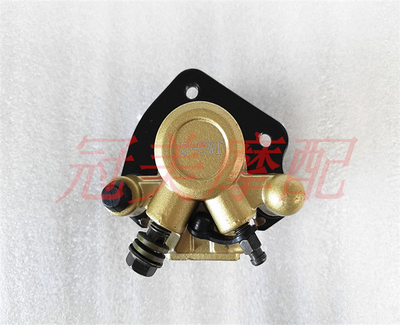 Neptune Lucky star Red Blue star Silver Star HJ125T-10A-10E 16D Red treasure UM125T Tianyu lower pump