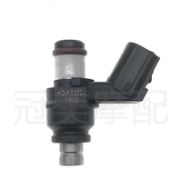 Applicable electric spraying country Four motorcycle scooter 110-125CC Hui ride spray oil nozzle Kyohama HQ-K5002J