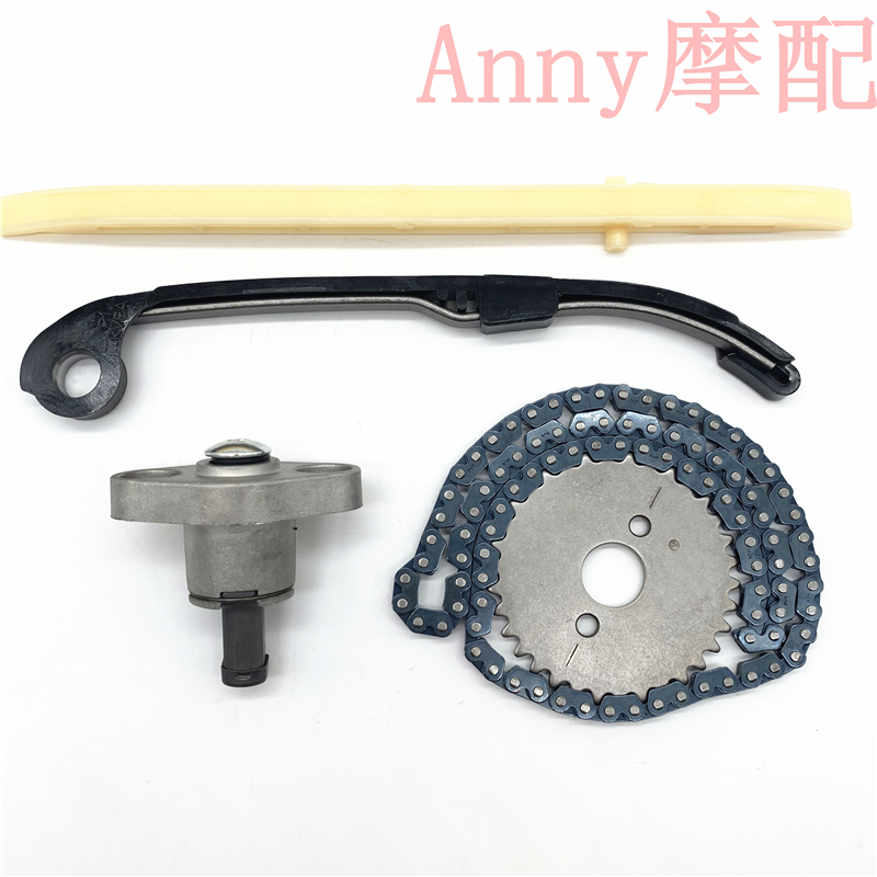 Applicable to New Continent Jinfengrui SDH125-50-51-52 Small Warhawk CBF125 timing chain press bar timing teeth