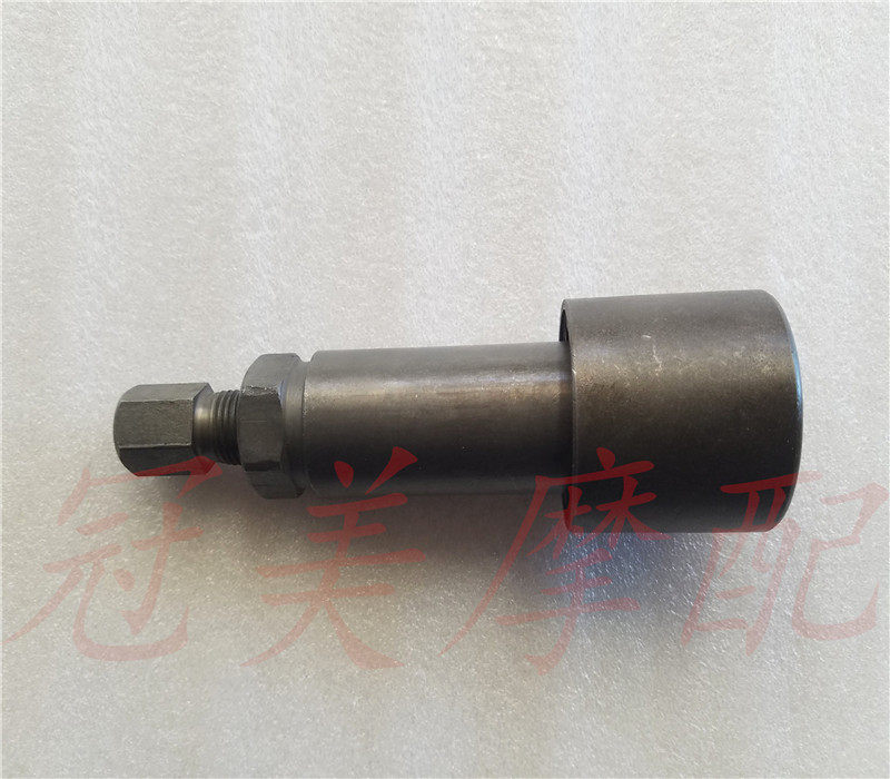 CG125幸福XF125正时齿轮拆卸工具 凸轮卸载工具摩托车维修工具|ruв категории мотоцикл/оборудование/аксессуары, аксессуары мотоцикла, ремонт мотоциклов инструмент - от Buy2taobao.com для оказания профессиональной услуги покупки агента Taobao