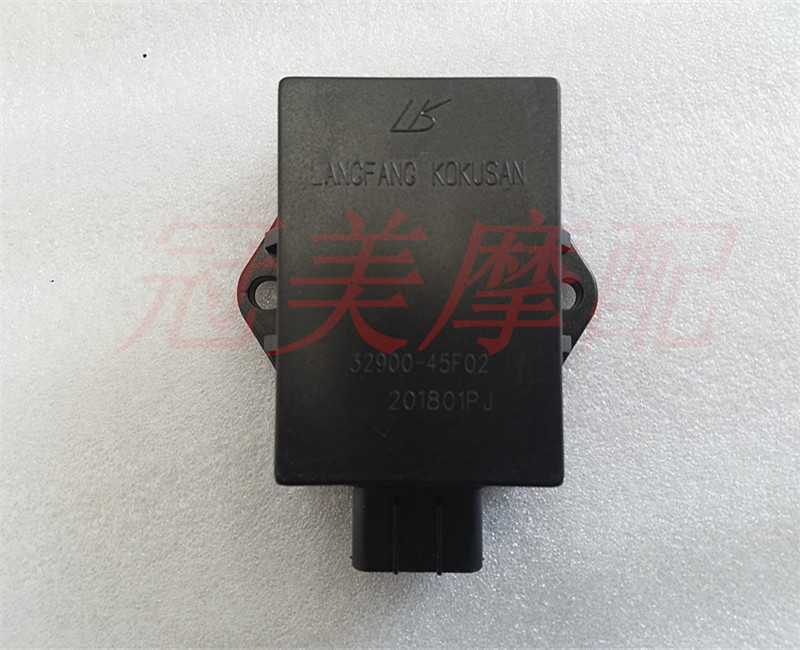 Motorcycle accessories EN125 ignition device New HJ125K GN125 GS125 ignition device eight plugs