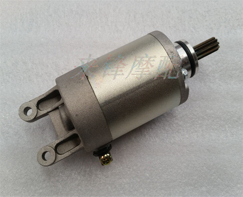 Scooter motor UA125T starter motor UA125T-A starter motor