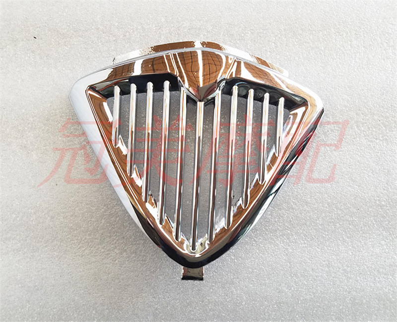 Scooter Golden Superstar Blue Superstar Silver Superstar HJ125T-8A 8 11A Front Panel Decorated Cover Horn Hood 