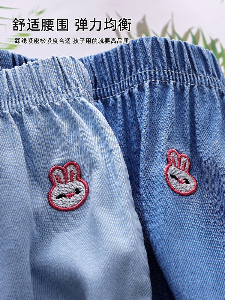Летние тонкие детские штаны, джинсы, средство от комаров, свободный крой, детская одежда Wei future 