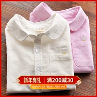 Quần áo trẻ em nữ áo sơ mi cotton dài tay trẻ em 2018 mùa thu mới nữ lớn trẻ em áo trắng đại dương shop thời trang trẻ em