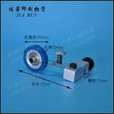 ya zhi lun assembly printer accessories laminating machine ya zhi lun polyurethane polishing machine ya zhi lun