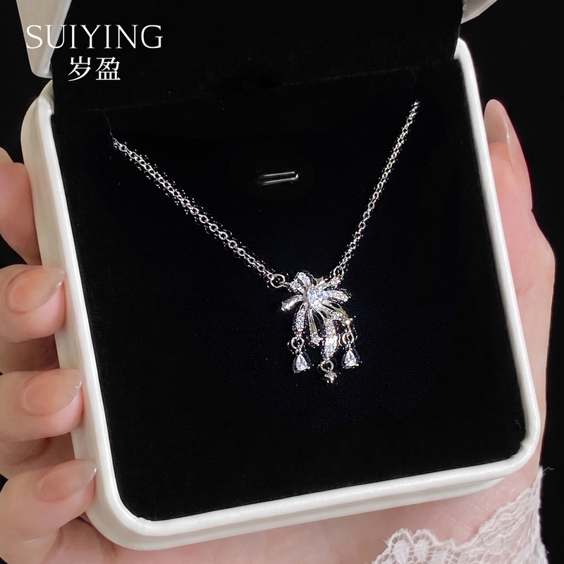 "Love Fireworks" Necklace for Women, Pure Silver 2026 New Style Accessory, Niche High-End Birthday Gift for Girlfriend "Love Fireworks" Necklace for Women, Pure Silver 2026 New Style Accessory, Niche High-End Birthday Gift for Girlfriend