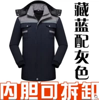 Тибетская синяя с серой живой лапшой