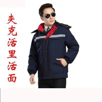 Jiao Canvas Dual -Layer лента живая лапша