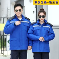 Великолепная синяя живая лапша