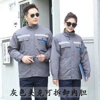 Серая куртка новая живая лапша