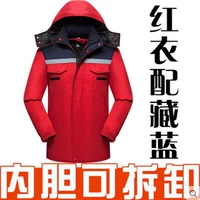 Dahong Fang Тибетская голубая живая лапша