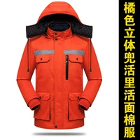 Апельсиновый топ