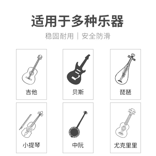 ໄມ້ແຂງ guitar stand floor stand bass stand violin ukulele stand detachable L-shaped carrying