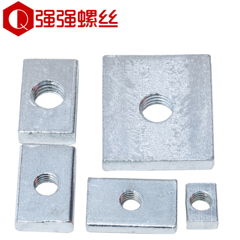 [USD 6.05] square nut rectangular right angle long square screw cap ...