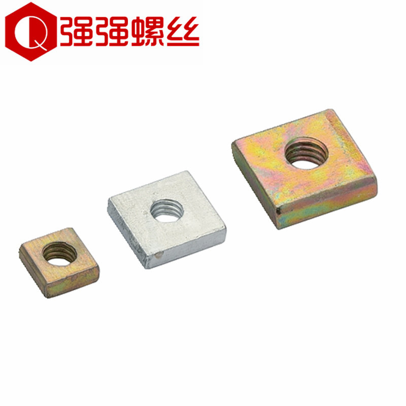 [USD 6.05] Rectangular Nut Rectangular Square Nut Square Aluminum ...