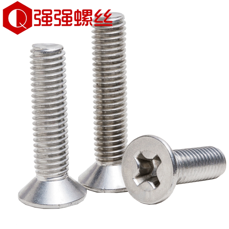 201 stainless steel GB819 countersunk head cross screw flat head cross bolt M2M3M4M5M6M8