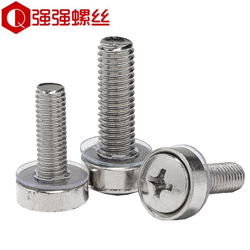 Card nut combination cross screw nickel plated crown screw snap nut cabinet screw M5M6