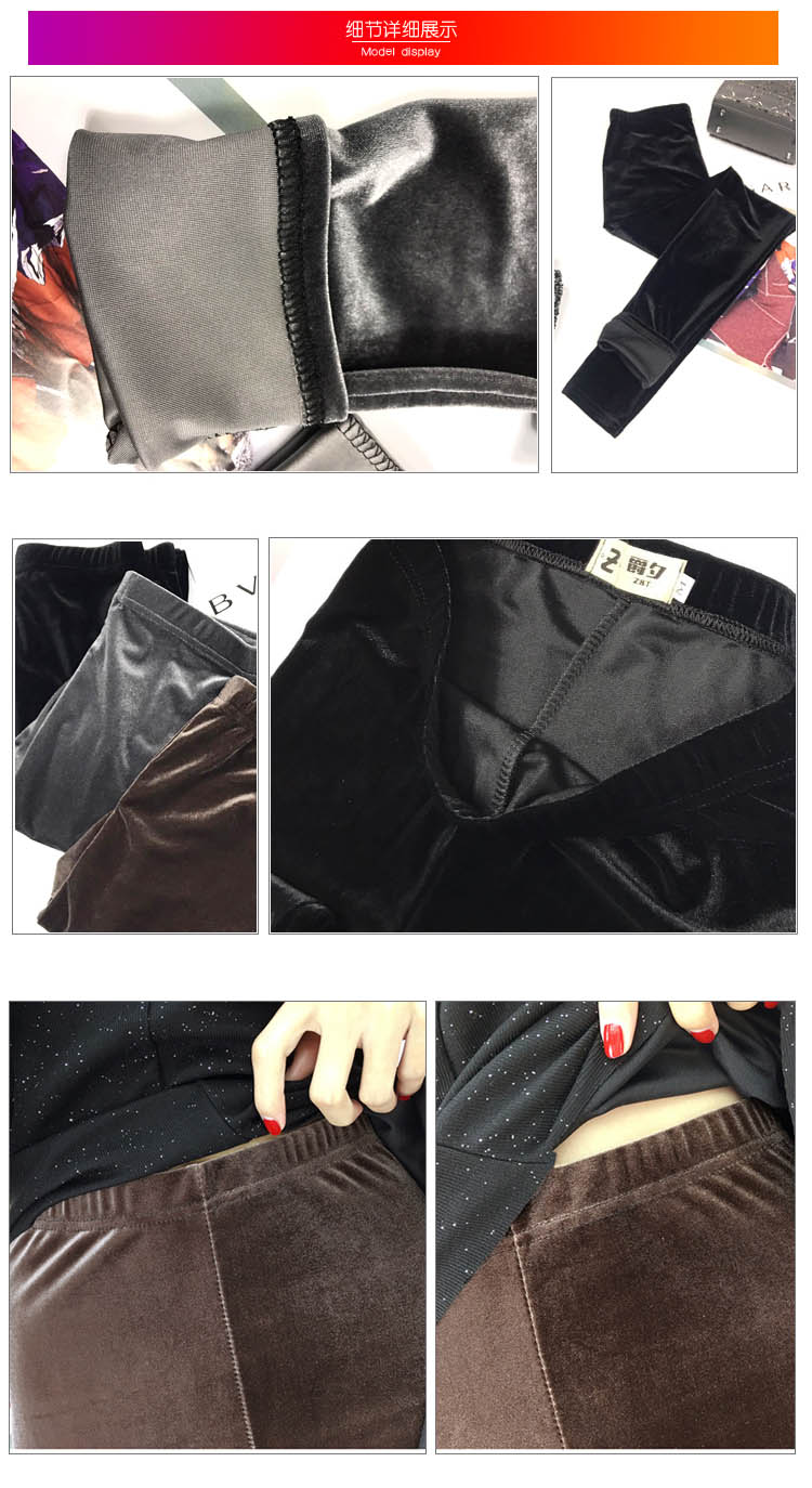 Phiên bản Hàn Quốc của quần legging nhung vàng xuân hè 2018 cho phụ nữ mặc chân thun co giãn retro bút chì chín phần mỏng quần ống rộng nữ