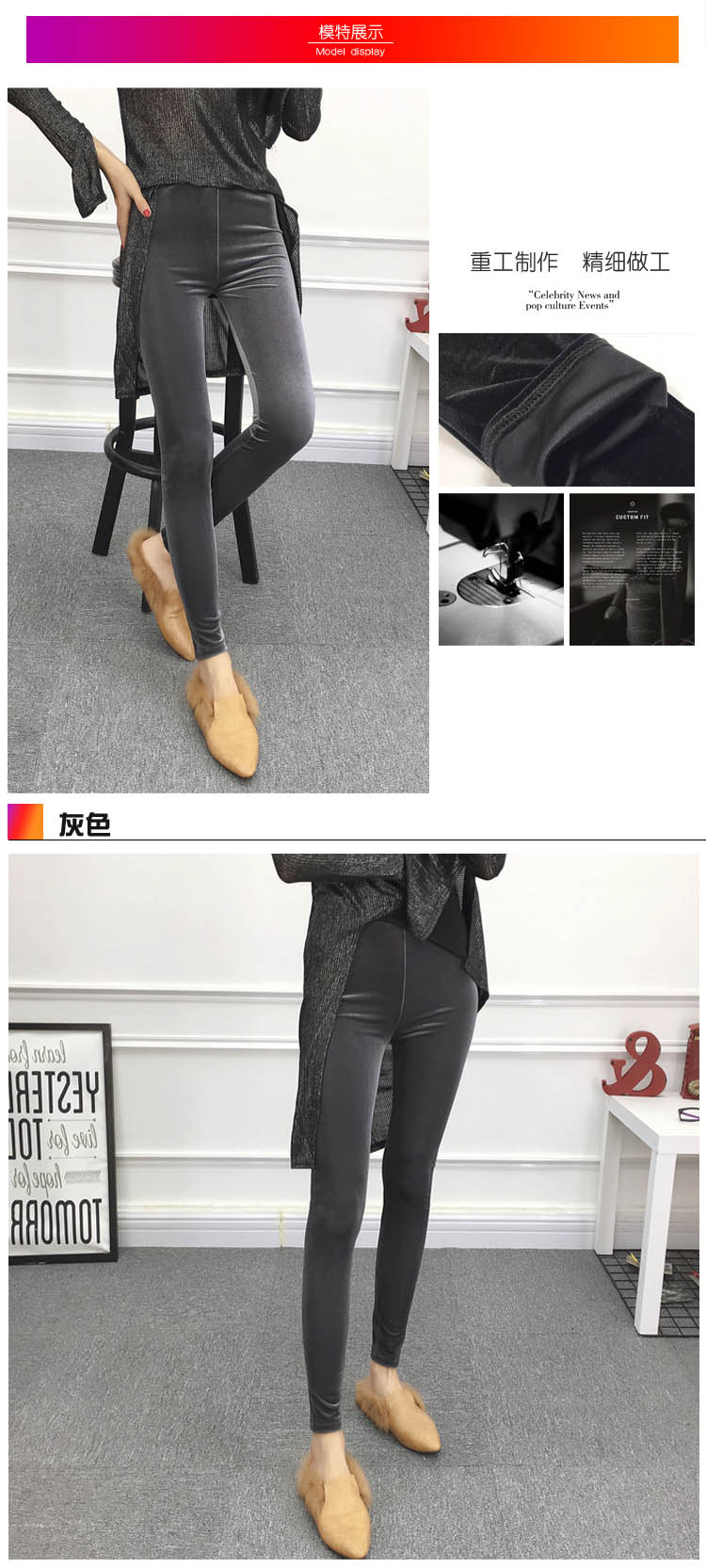Phiên bản Hàn Quốc của quần legging nhung vàng xuân hè 2018 cho phụ nữ mặc chân thun co giãn retro bút chì chín phần mỏng quần ống rộng nữ