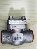 Suzhou valve SUFA in nuclear suvalve 800 lbs stainless steel welding forging check valve 316L manufacturer direct