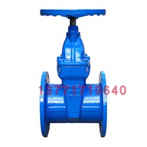 Shanghai valve gate plant Z45X-16Q ductile iron soft seal gate valve Shanghai Shanghaiwork valve fire discharge valve
