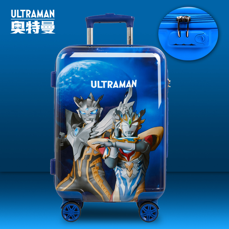 Ultraman Kidsren's Suitcase Boy's Trolley Case 20-Inch Universal Wheel Password Box Travel Boarding Case Primary School Student