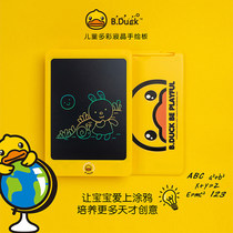 B Duck little yellow duck hand-drawing board childrens color LCD drawing board hand small blackboard writing board graffiti electronic writing board