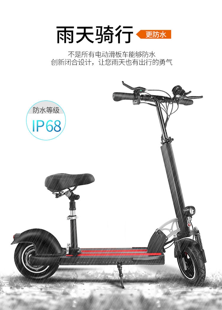 Du lịch gấp xe điện siêu nhẹ Xe tay ga điện dành cho người lớn có thể gập lại nam và nữ hai bánh siêu nhẹ - Xe đạp điện xe điện nijia