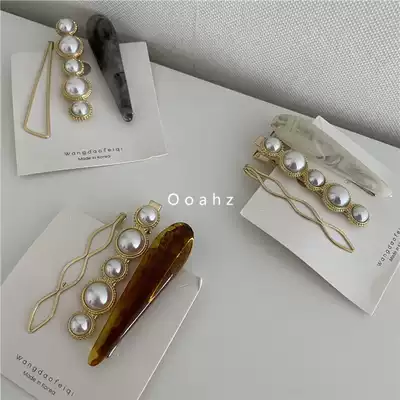 ooahz Korean 3-piece pearl hairpin ins girl clip edge clip word clip Liuhai hairpin headdress female
