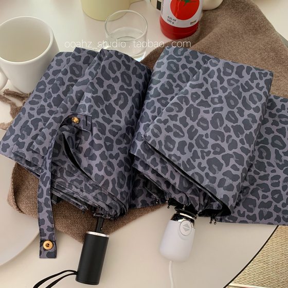 你今天真漂亮～甜酷girl豹纹全自动晴雨伞 好看的雨伞黑胶防晒伞