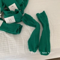 Ярко зеленый