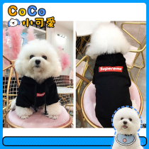 CoCo Pets-Dog Clothes Spring Summer Clothes Teddy Bichon Pomeranian Small Dog Cat Sweater Pet Clothes