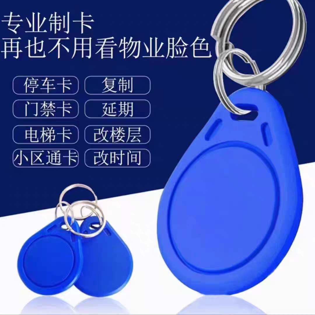 星宇智能工作室