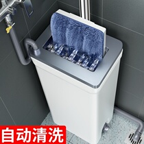 2021 New multifunctional mop free hand wash home wood floor dry and wet suitable for large area flat drag