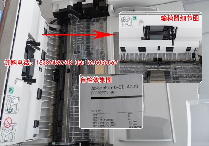 Máy photocopy Xerox 4000 đen trắng Máy photocopy đen trắng hiệu năng sao chép ổn định - Máy photocopy đa chức năng