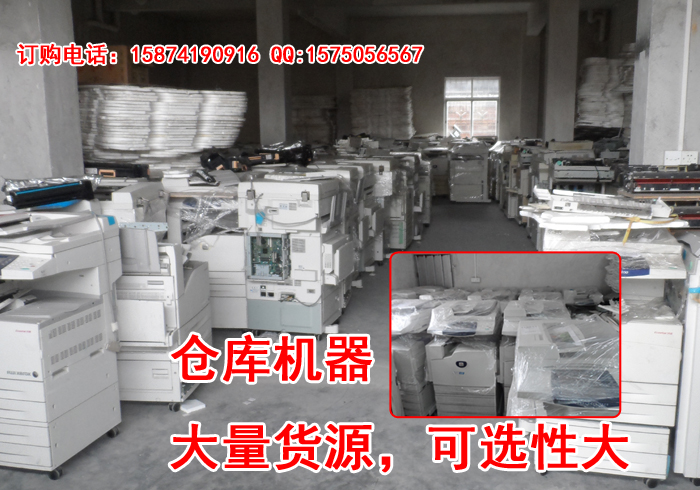 Máy photocopy màu Xerox 4400 3300, máy photocopy màu A3 tự động tô màu hai mặt - Máy photocopy đa chức năng