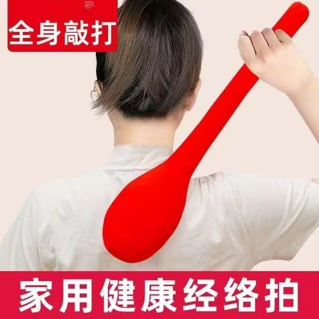 健身锤经络拍打棒家用经络疏通拍养生拍按摩棒捶背器敲打锤手持式