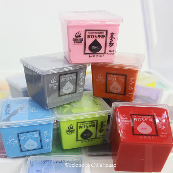 Green Bamboo Water Powder Paint Jelly 42 Color 80ml Long Magic Square Cup Suit Fine Art Collection Training Students Painting Color