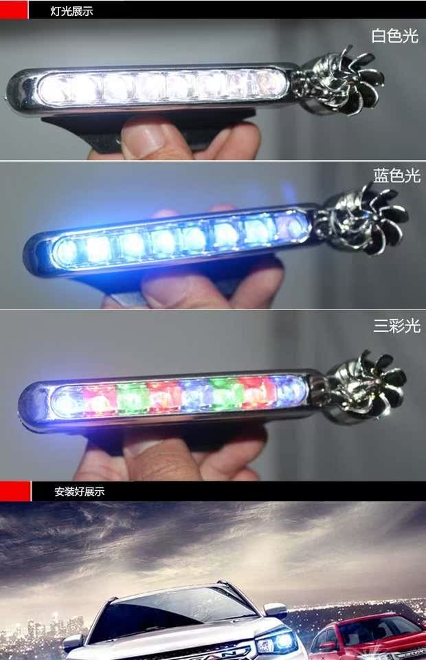 Đèn pha xe máy 2018 phụ kiện năng lượng gió trang trí đèn gió đèn LED đèn xe gió thổi - Phụ tùng xe máy đèn gầm xe máy