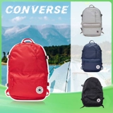 Converse, конверсы, сумка через плечо, школьный рюкзак для школьников, красный ноутбук для путешествий