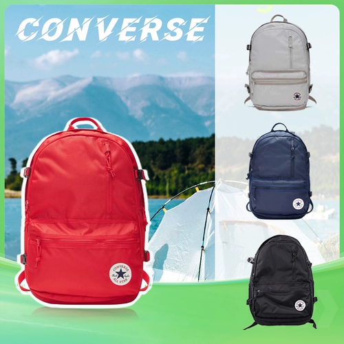 Converse, конверсы, сумка через плечо, школьный рюкзак для школьников, красный ноутбук для путешествий